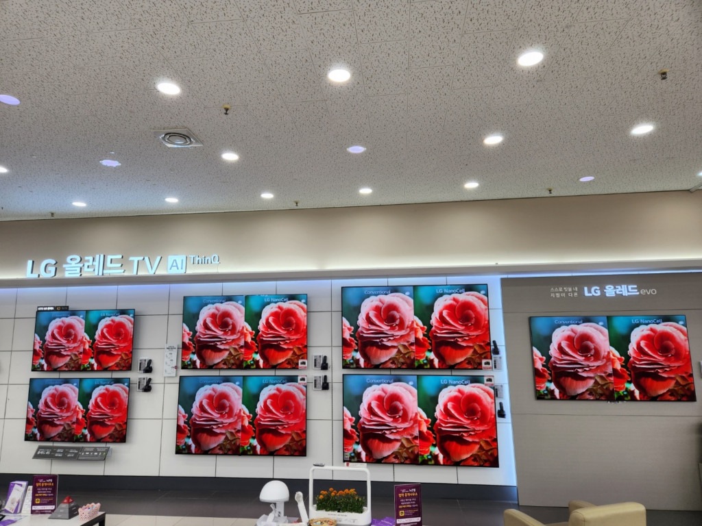 매장사진 2